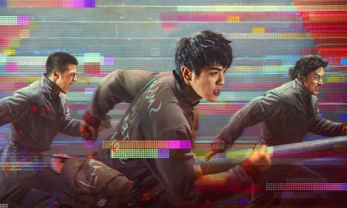 Escape from the 21th century Escape from the 21th century