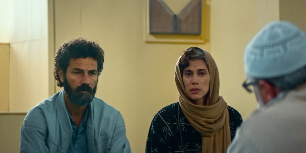 ce qu'il reste de nous